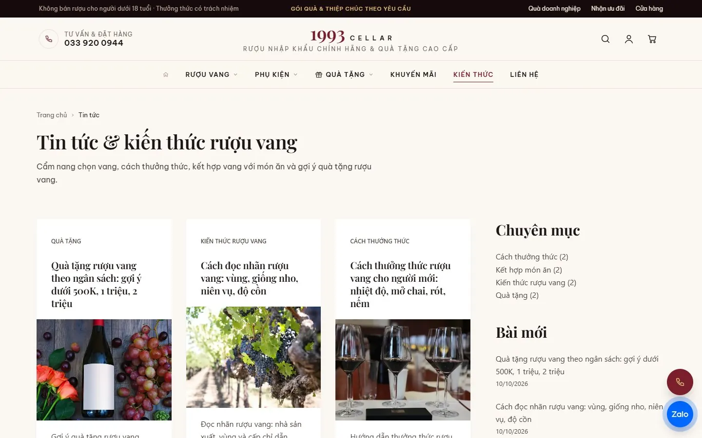 1993 Cellar: Wine news and guides