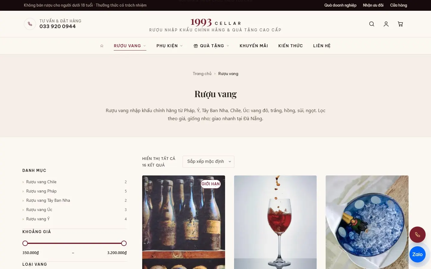 1993 Cellar: Wine category with price filter