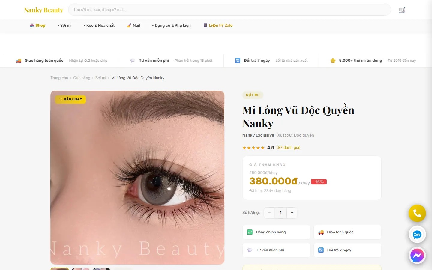 Nanky Beauty Supply: Product detail and reviews