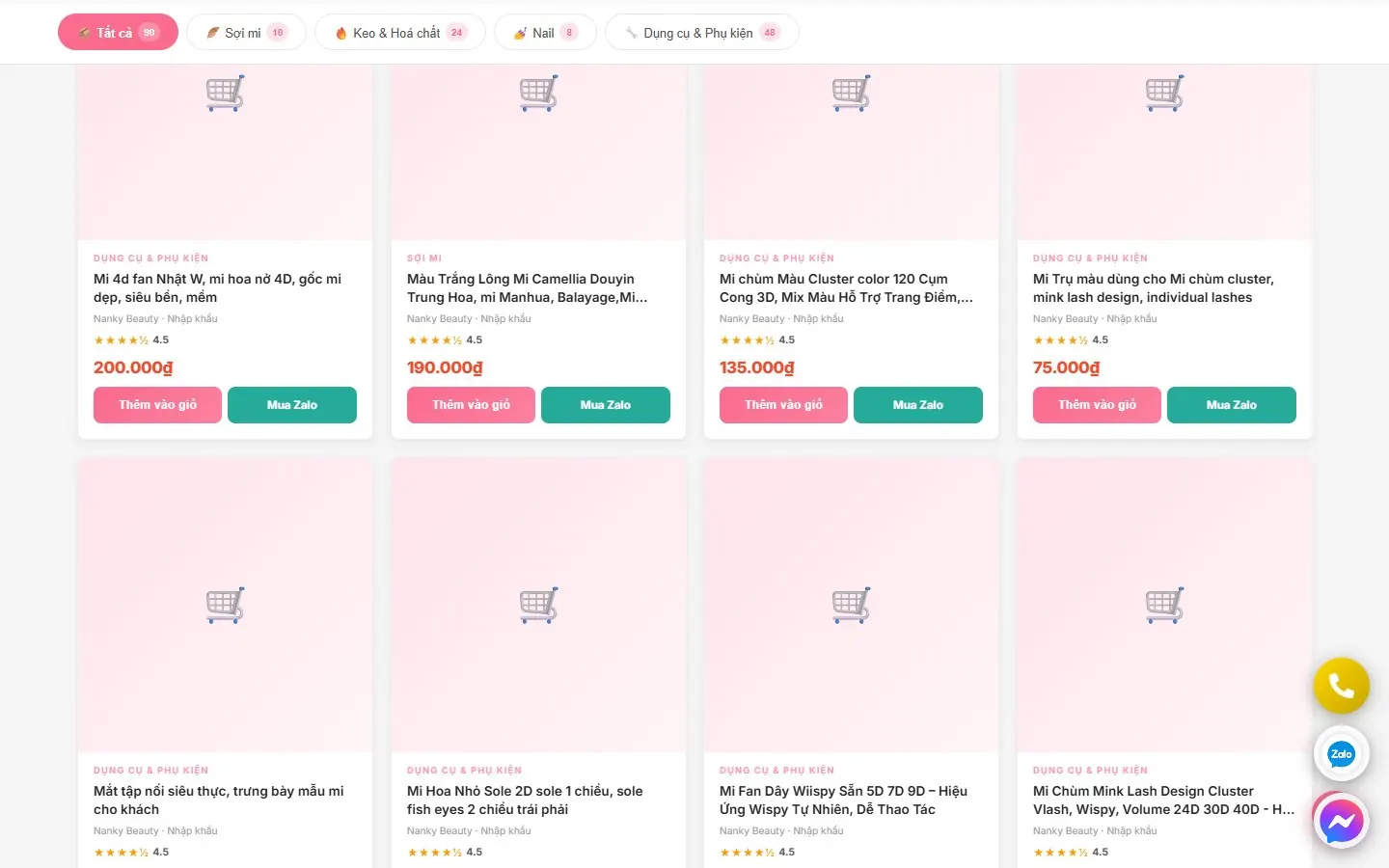 Nanky Beauty Supply: Categories and product filters