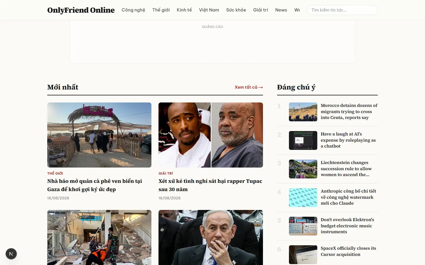 OnlyFriend Online: Home: latest and trending news