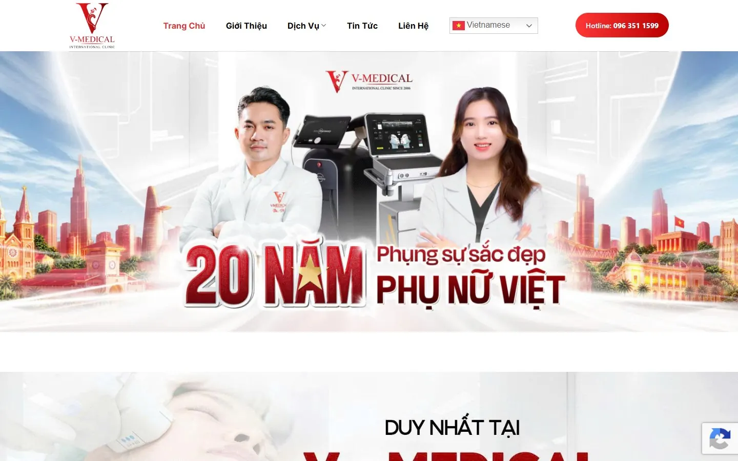 V-Medical Clinic: 首页