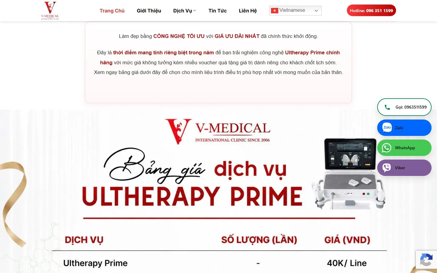 V-Medical Clinic: Ultherapy Prime price list